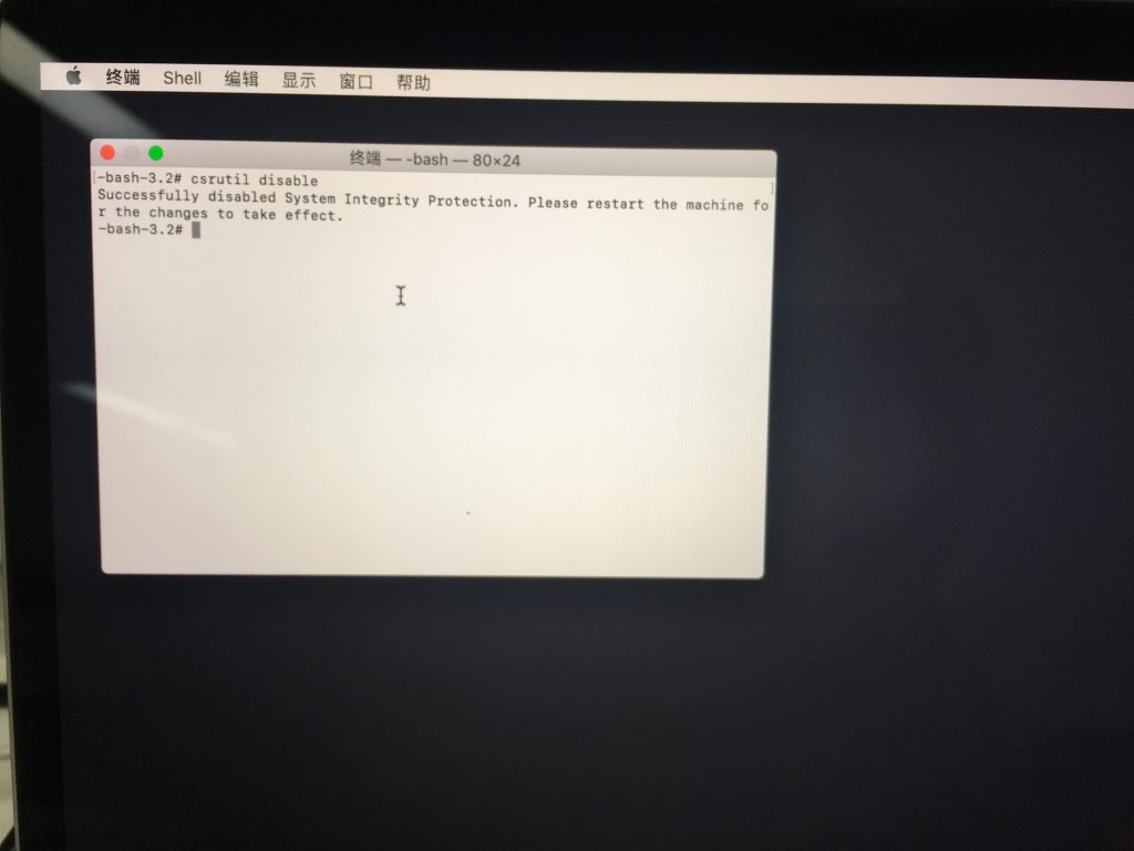 Mac OS Catalina 10.15.6 升级踩坑指南-天真的小窝