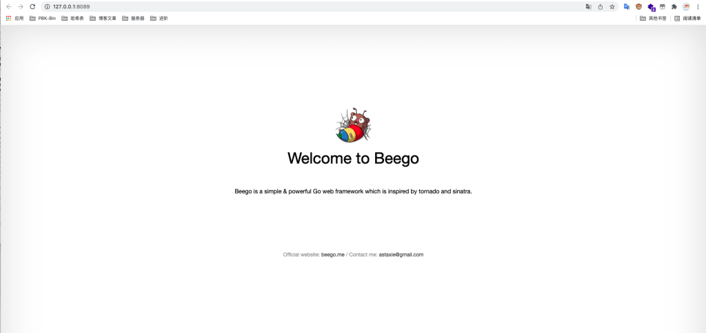 基于 Beego + React 搭建一套 beego-react-admin 后台管理程序模板-天真的小窝